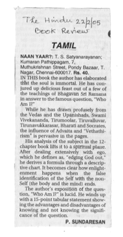 Hindu Book Review on 'Naan Yaar'